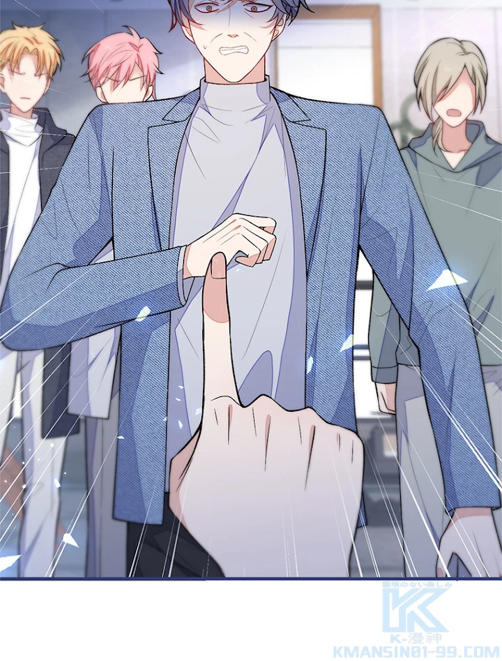 推しを拒んだらトレンド入りしました 110話 - 10