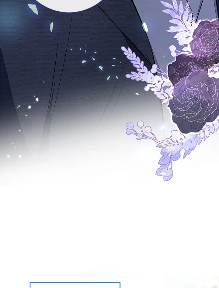 推しを拒んだらトレンド入りしました 108話 - 9