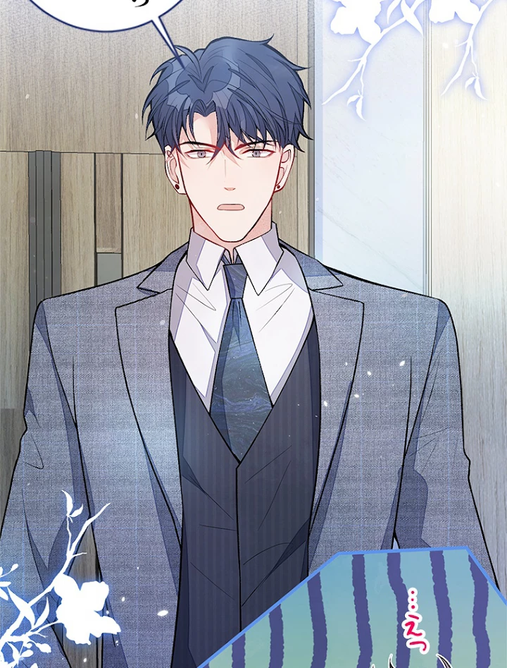 推しを拒んだらトレンド入りしました 113話 - 24