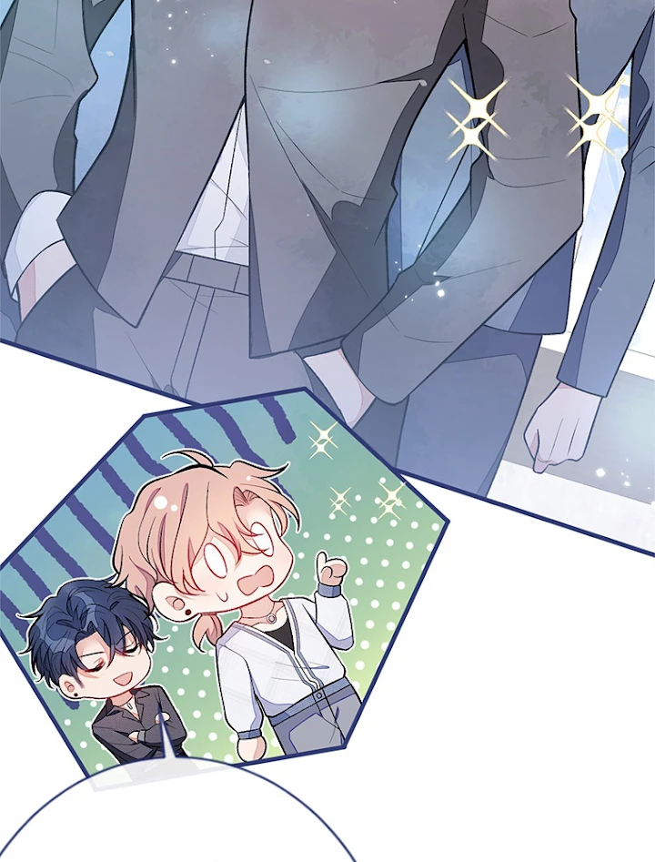 推しを拒んだらトレンド入りしました 117話 - 39