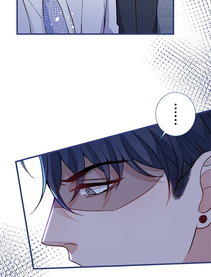 推しを拒んだらトレンド入りしました 114話 - 30