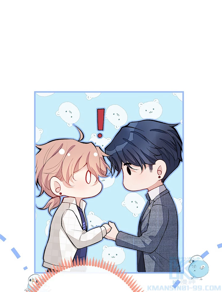 推しを拒んだらトレンド入りしました 111話 - 19