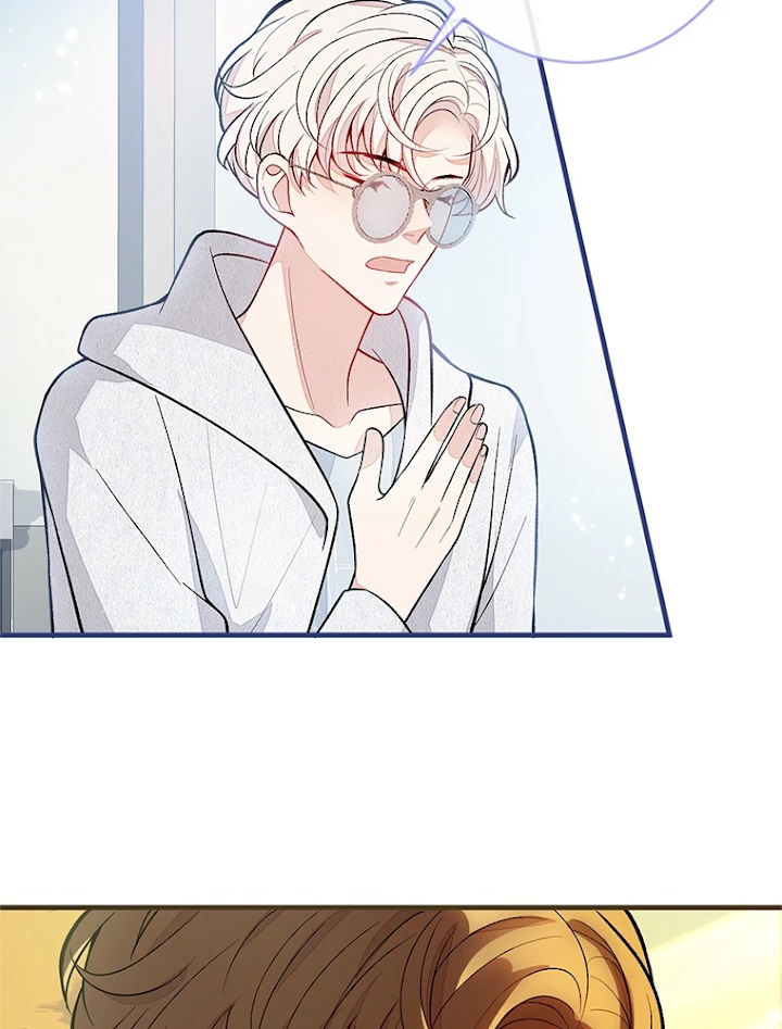 推しを拒んだらトレンド入りしました 117話 - 47