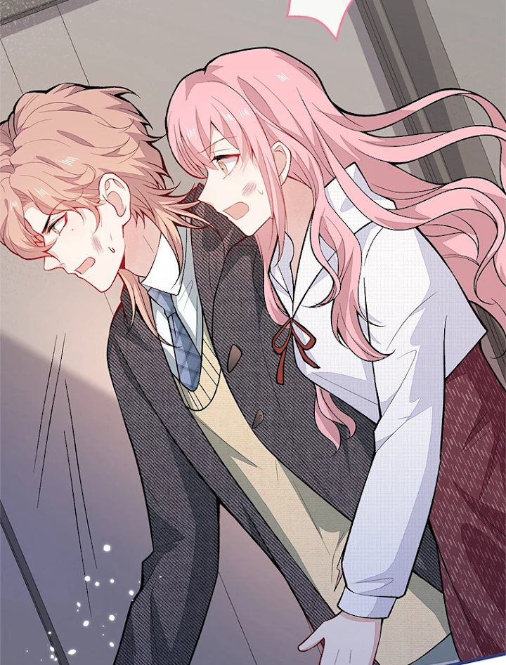 推しを拒んだらトレンド入りしました 108話 - 20