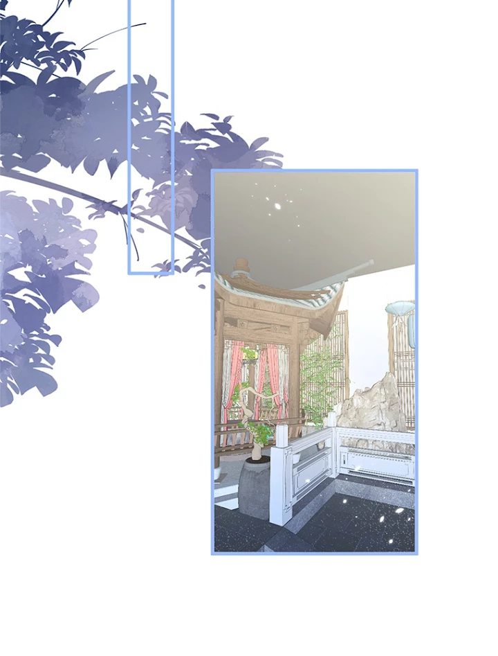 推しを拒んだらトレンド入りしました 112話 - 32