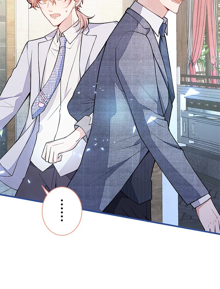 推しを拒んだらトレンド入りしました 114話 - 38