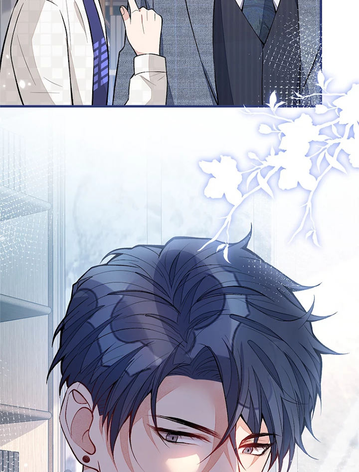 推しを拒んだらトレンド入りしました 111話 - 32