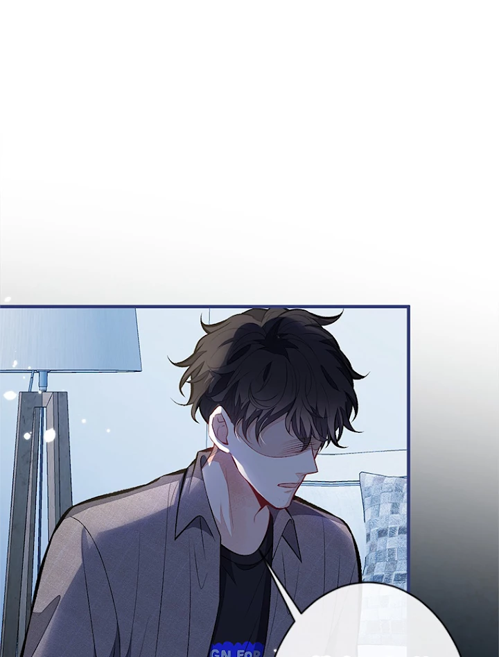 推しを拒んだらトレンド入りしました 103話 - 2