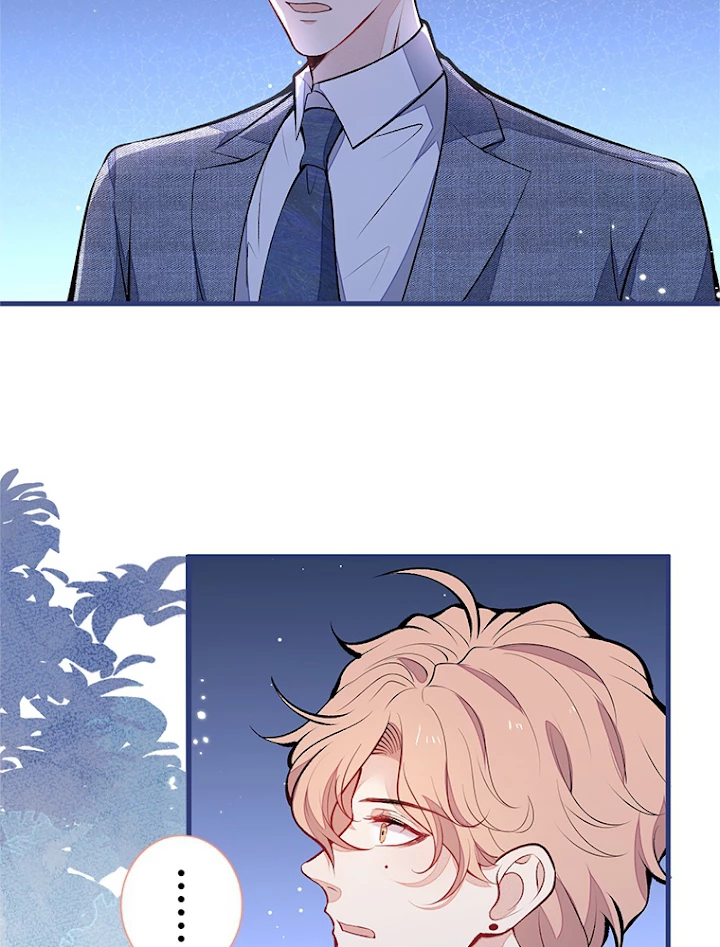 推しを拒んだらトレンド入りしました 114話 - 48