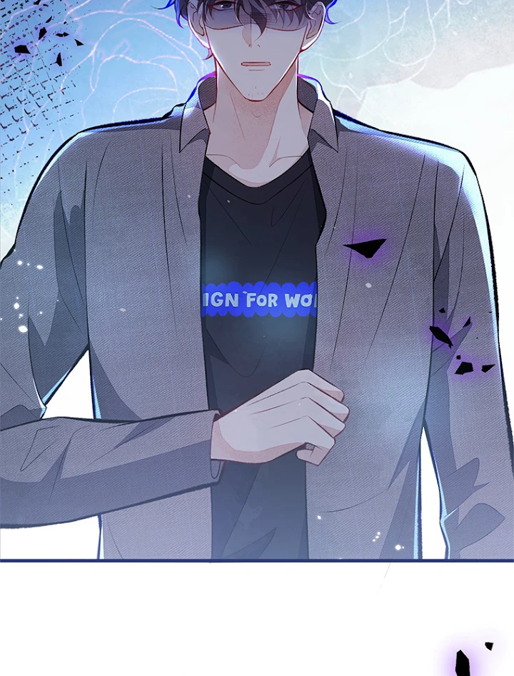 推しを拒んだらトレンド入りしました 103話 - 5