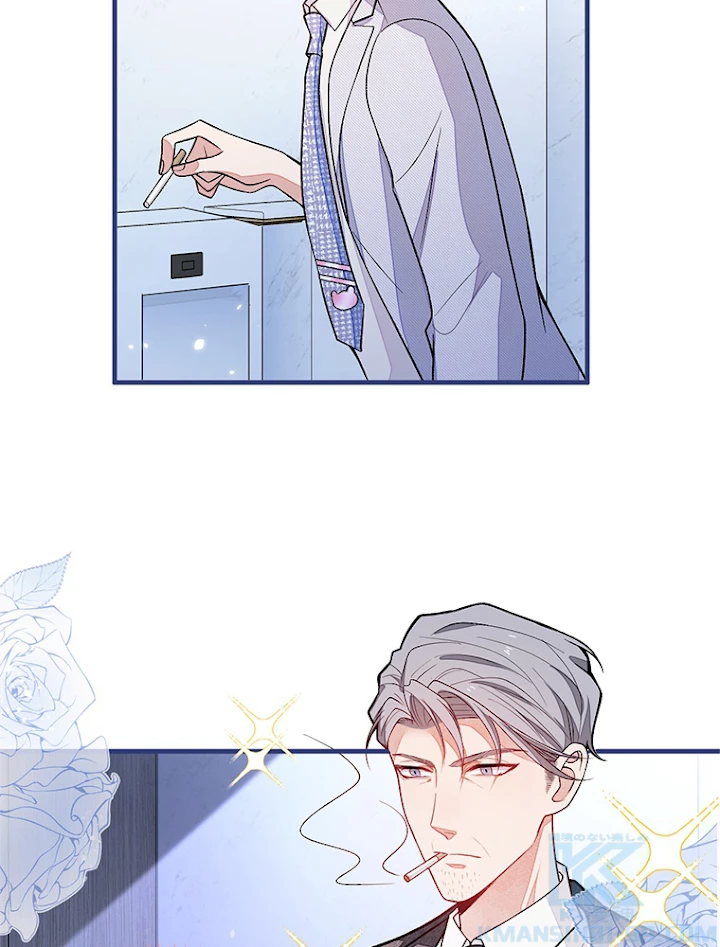 推しを拒んだらトレンド入りしました 112話 - 46