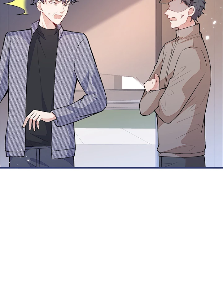 推しを拒んだらトレンド入りしました 108話 - 36