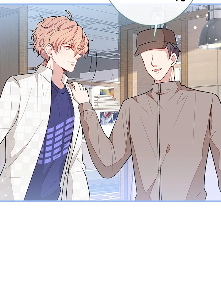 推しを拒んだらトレンド入りしました 110話 - 42