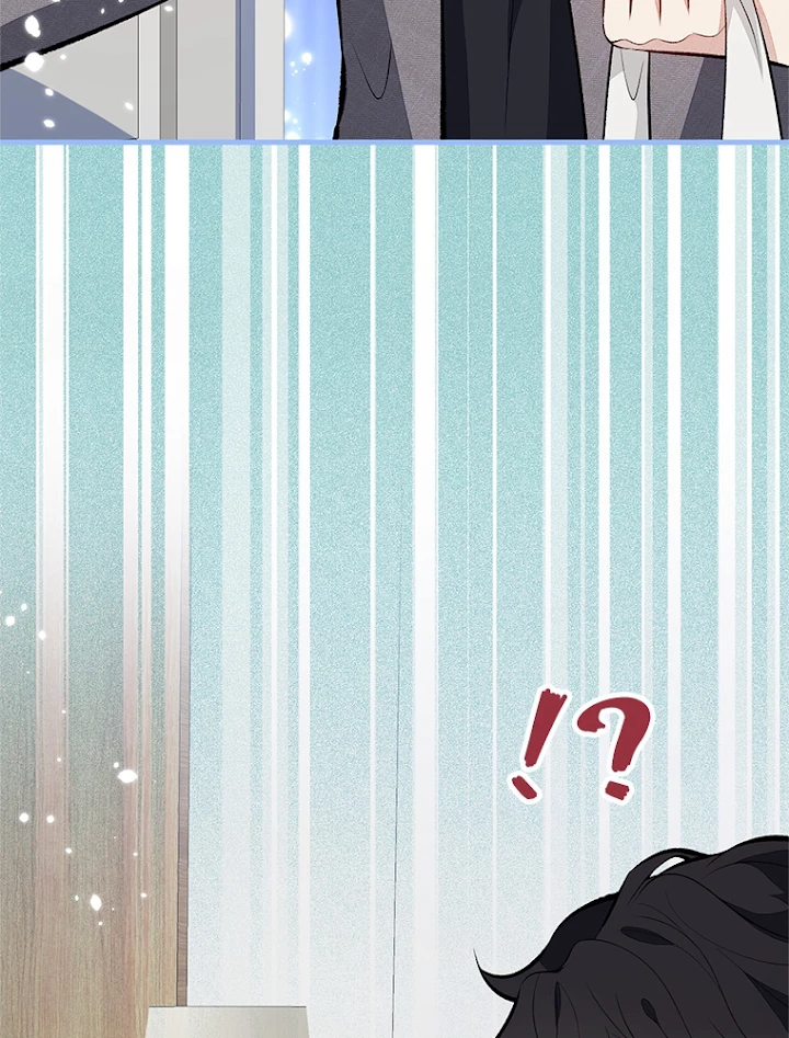 推しを拒んだらトレンド入りしました 102話 - 11