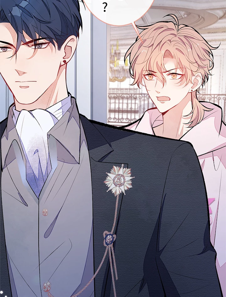 推しを拒んだらトレンド入りしました 104話 - 15