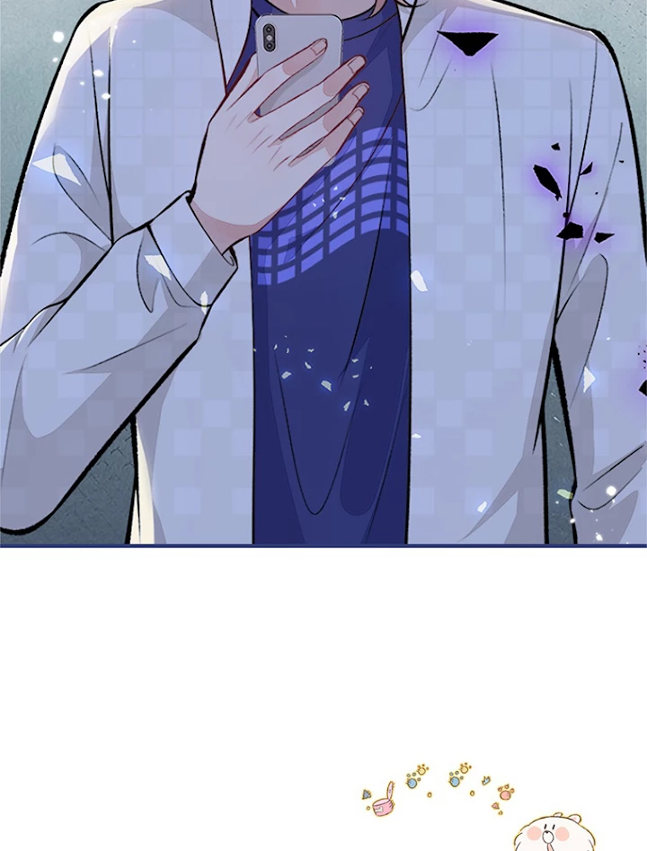 推しを拒んだらトレンド入りしました 105話 - 21