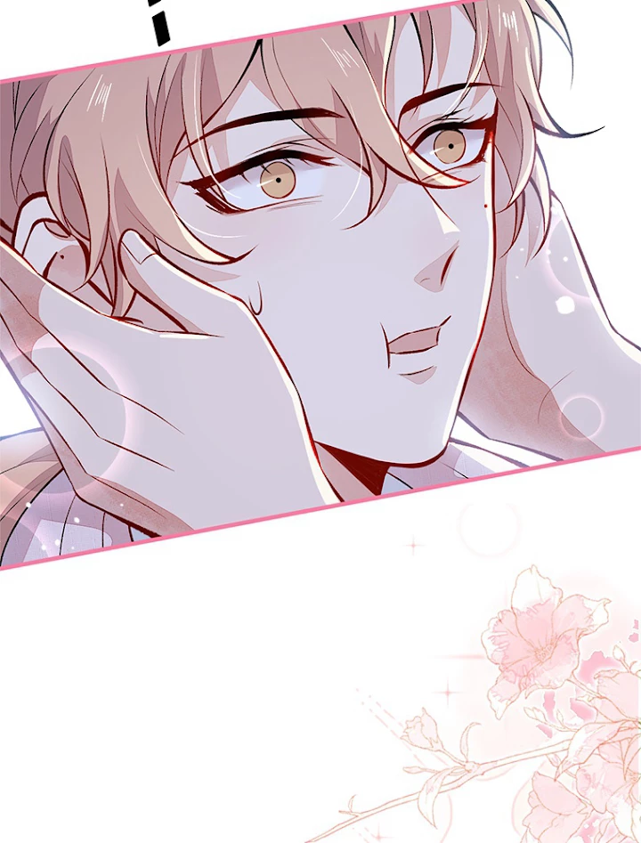 推しを拒んだらトレンド入りしました 100話 - 8