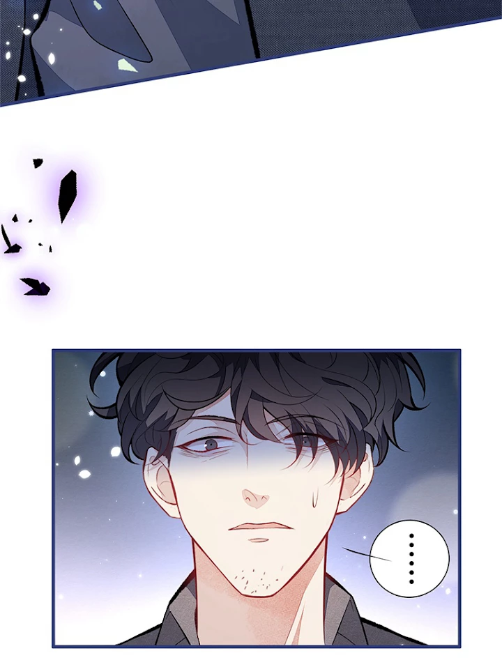 推しを拒んだらトレンド入りしました 102話 - 15