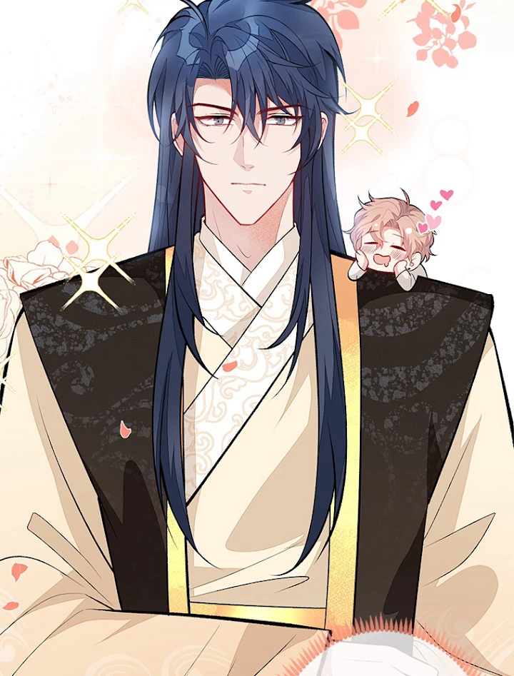 推しを拒んだらトレンド入りしました 105話 - 27