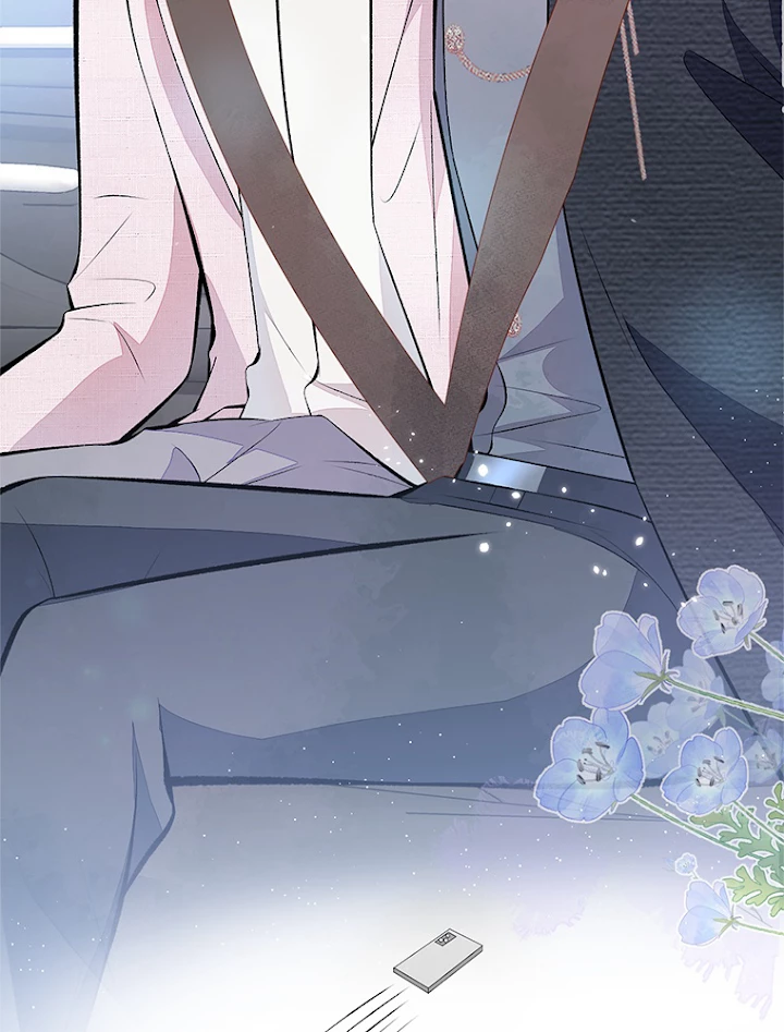 推しを拒んだらトレンド入りしました 101話 - 18