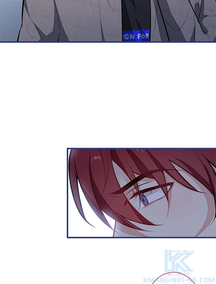 推しを拒んだらトレンド入りしました 103話 - 25