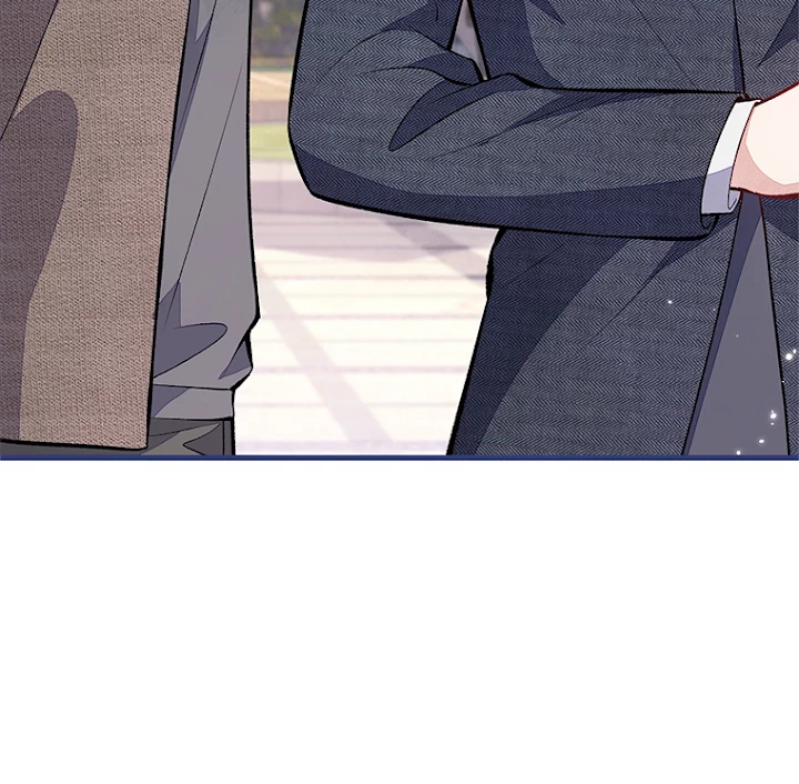 推しを拒んだらトレンド入りしました 108話 - 56