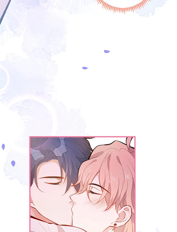 推しを拒んだらトレンド入りしました 100話 - 17