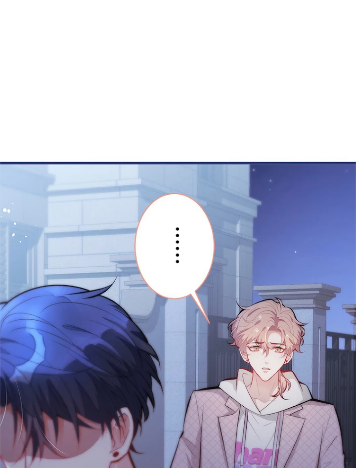 推しを拒んだらトレンド入りしました 95話 - 2