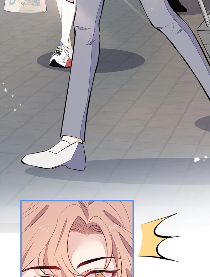 推しを拒んだらトレンド入りしました 99話 - 21