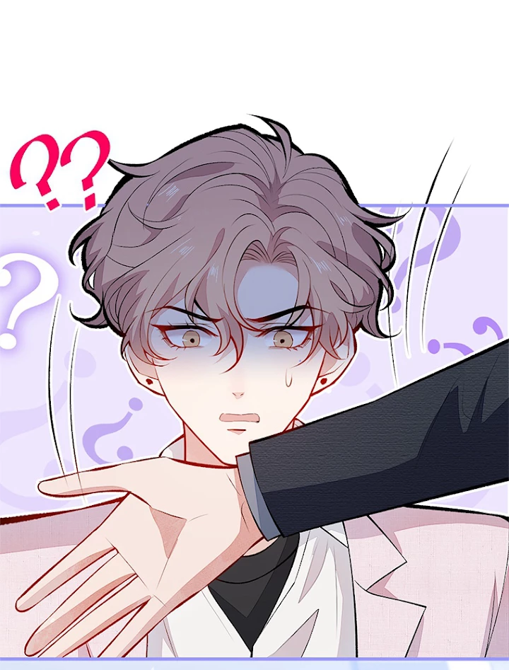 推しを拒んだらトレンド入りしました 100話 - 23