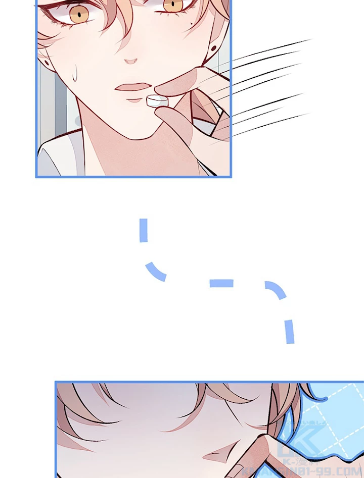 推しを拒んだらトレンド入りしました 99話 - 22