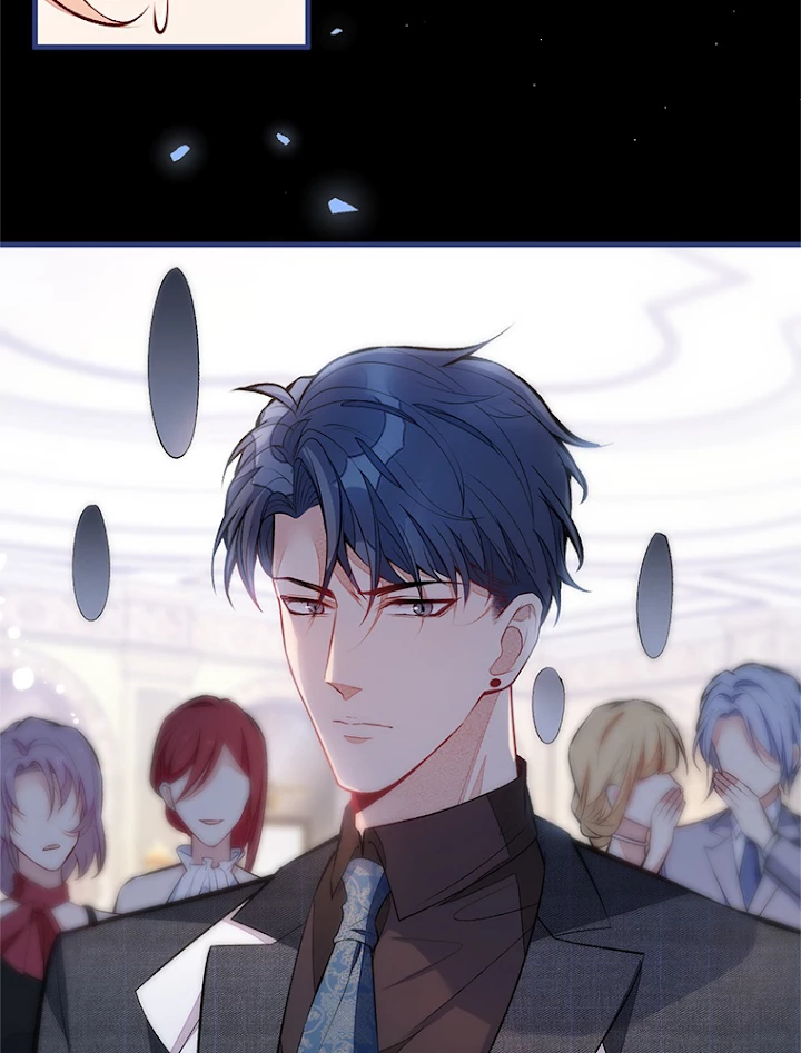 推しを拒んだらトレンド入りしました 94話 - 5