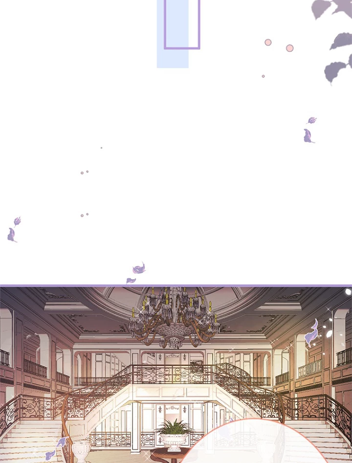 推しを拒んだらトレンド入りしました 101話 - 29