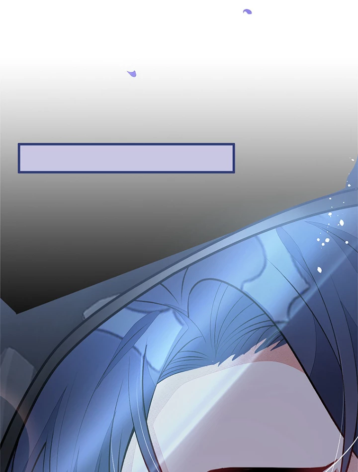 推しを拒んだらトレンド入りしました 95話 - 8