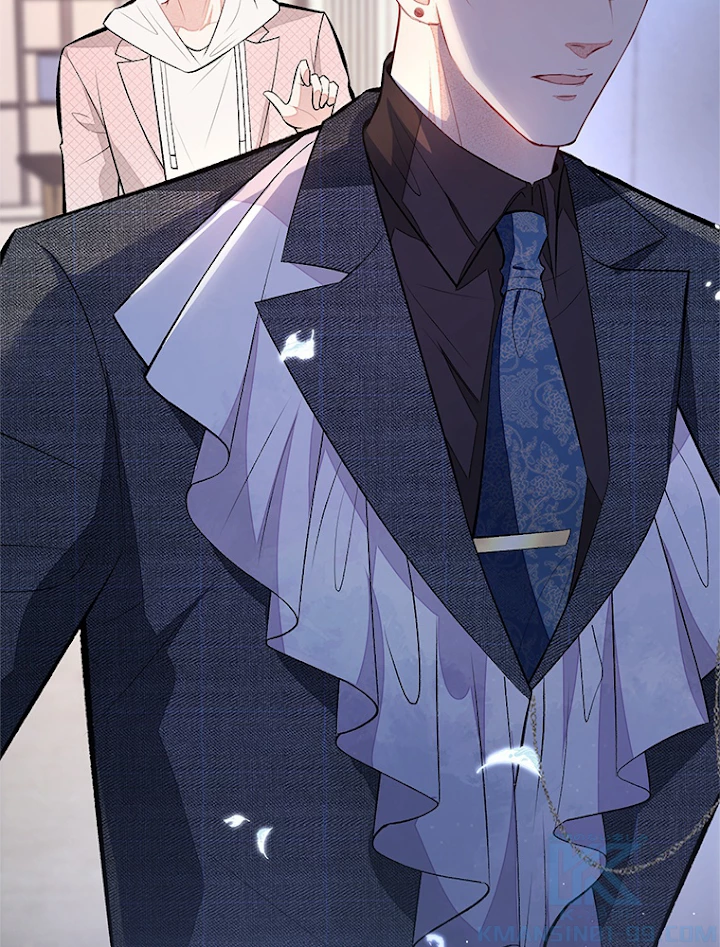 推しを拒んだらトレンド入りしました 94話 - 7