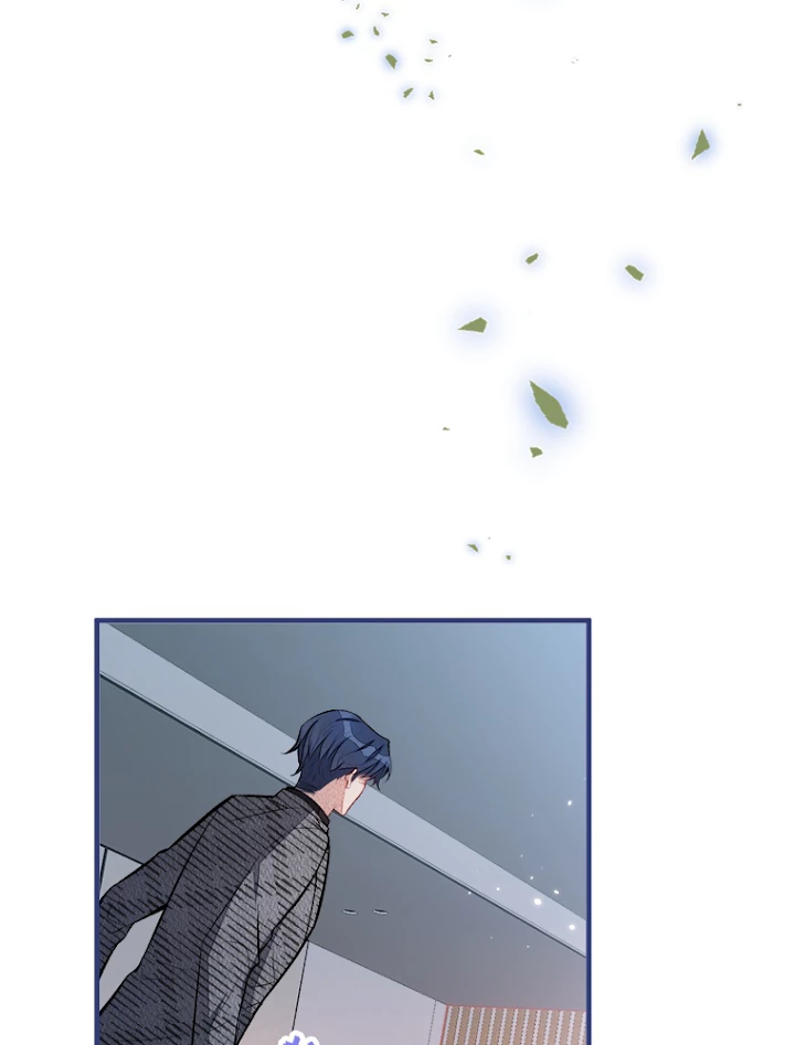 推しを拒んだらトレンド入りしました 96話 - 9