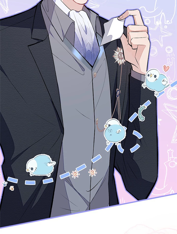 推しを拒んだらトレンド入りしました 99話 - 26