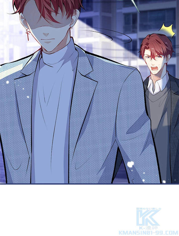 推しを拒んだらトレンド入りしました 102話 - 37