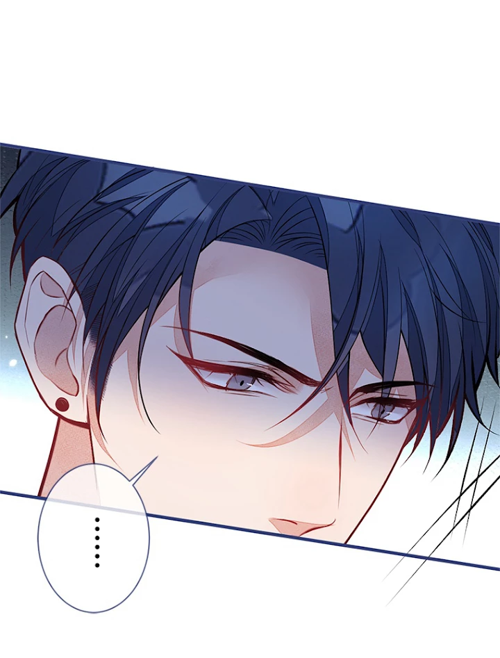 推しを拒んだらトレンド入りしました 104話 - 39