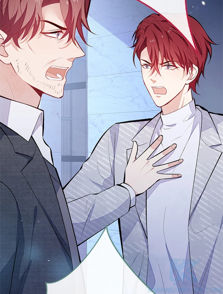 推しを拒んだらトレンド入りしました 103話 - 40