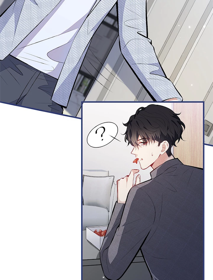 推しを拒んだらトレンド入りしました 102話 - 39