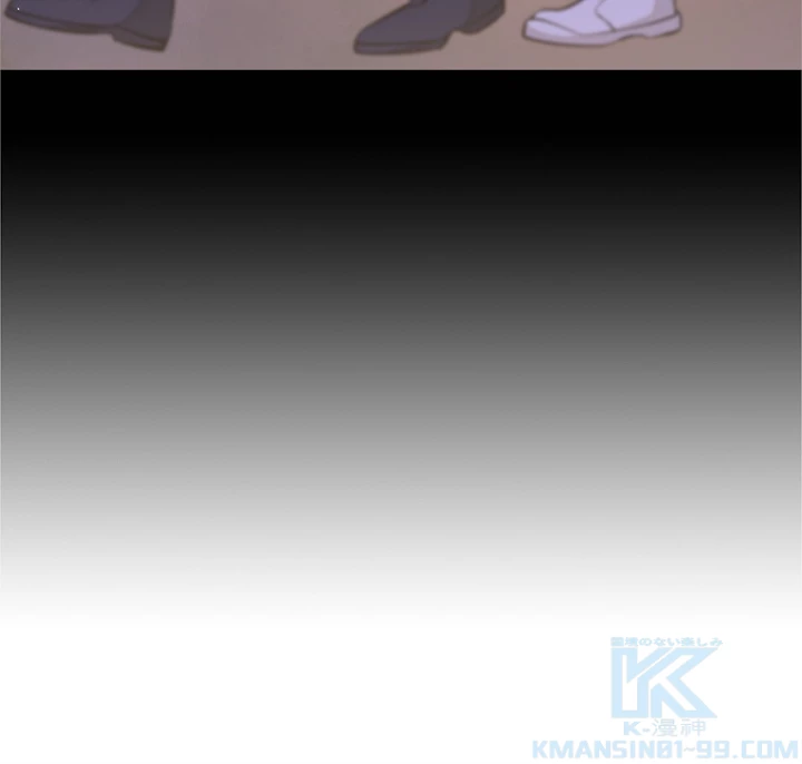 推しを拒んだらトレンド入りしました 106話 - 55