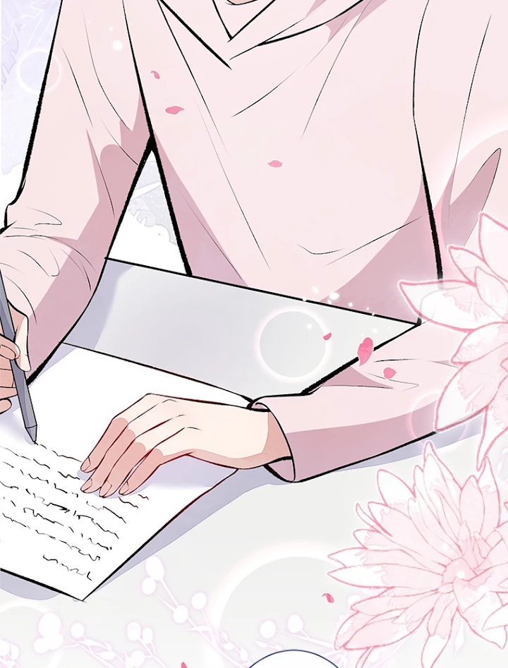 推しを拒んだらトレンド入りしました 97話 - 18