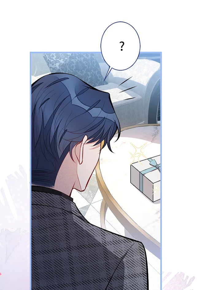 推しを拒んだらトレンド入りしました 96話 - 18