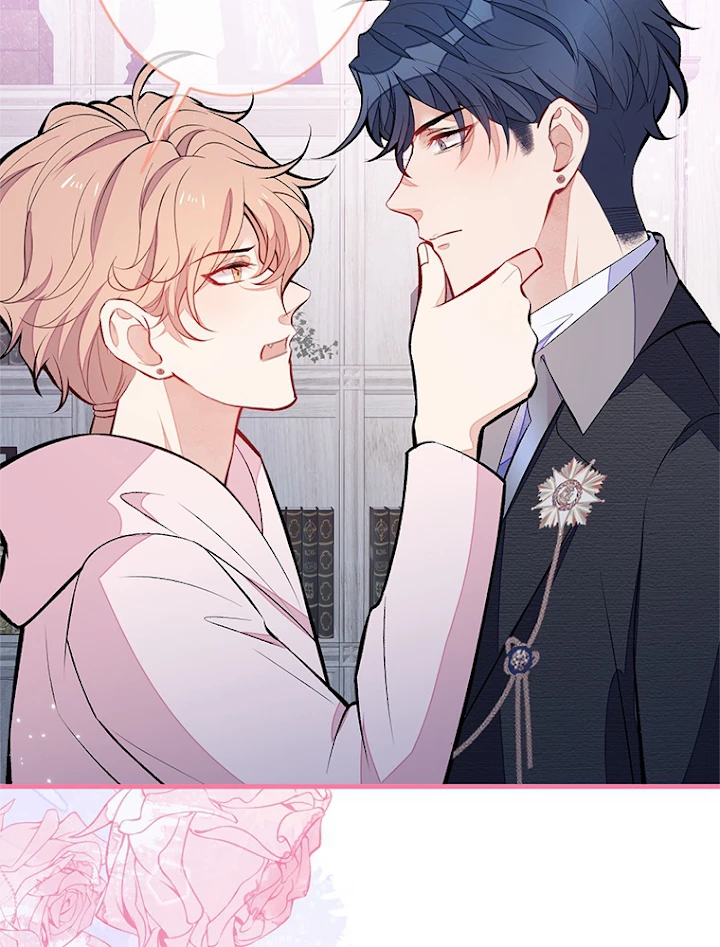 推しを拒んだらトレンド入りしました 104話 - 50