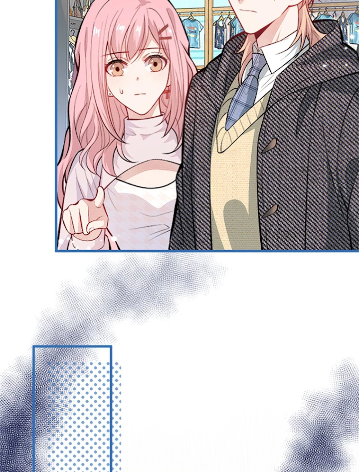 推しを拒んだらトレンド入りしました 105話 - 54