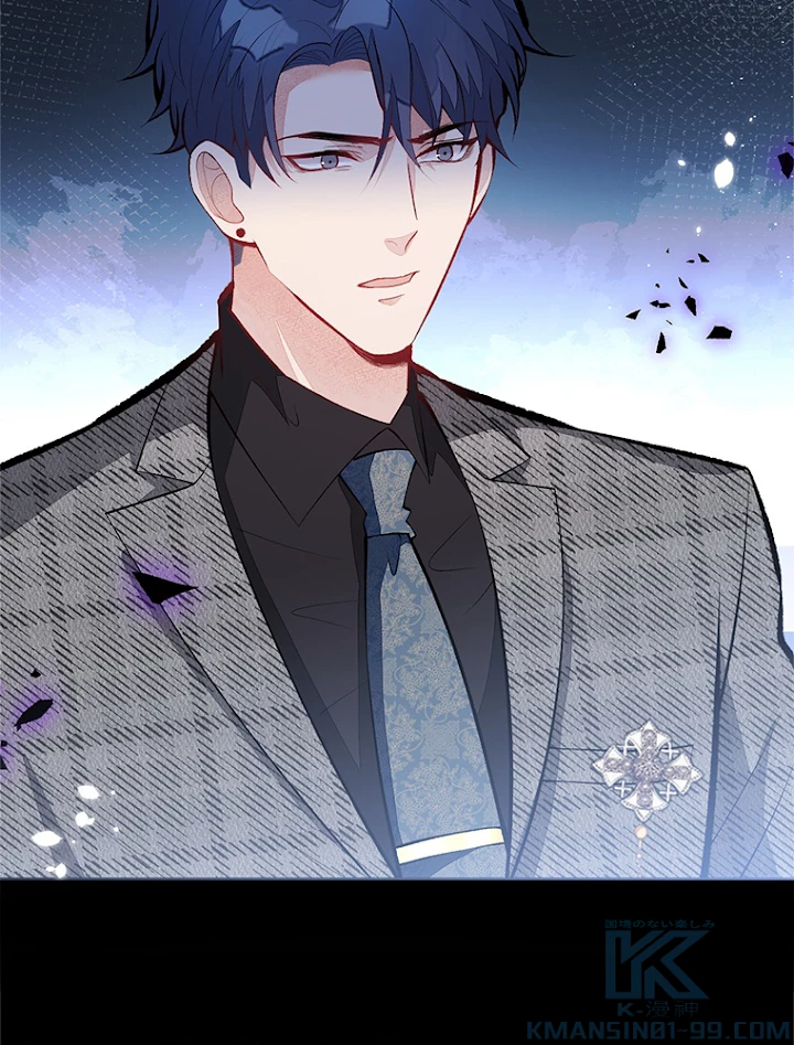 推しを拒んだらトレンド入りしました 97話 - 25