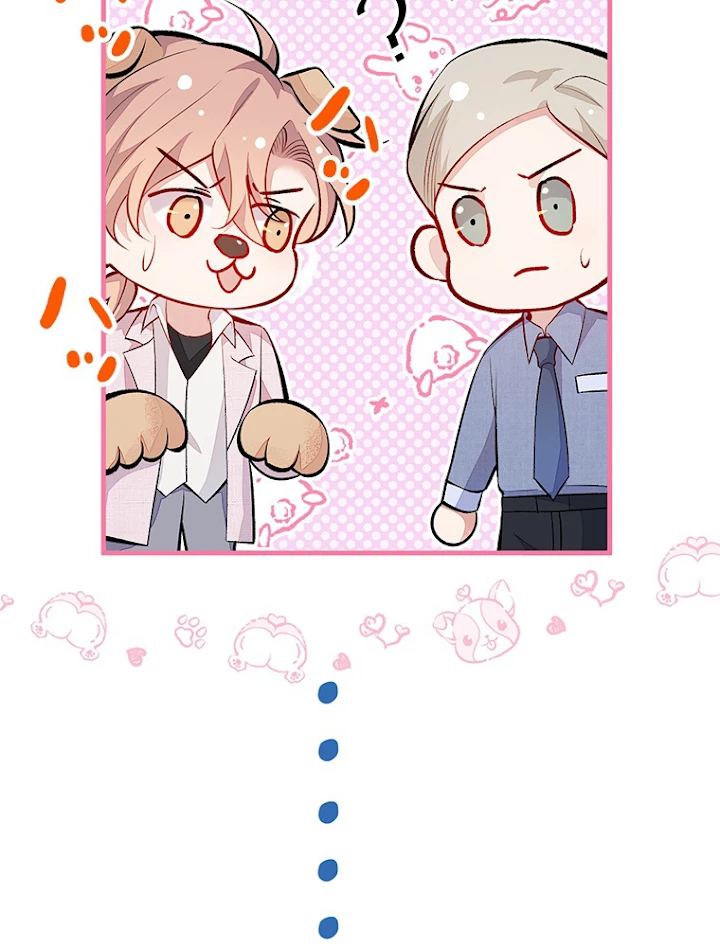 推しを拒んだらトレンド入りしました 99話 - 42