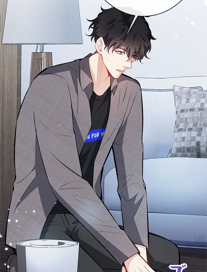 推しを拒んだらトレンド入りしました 102話 - 50