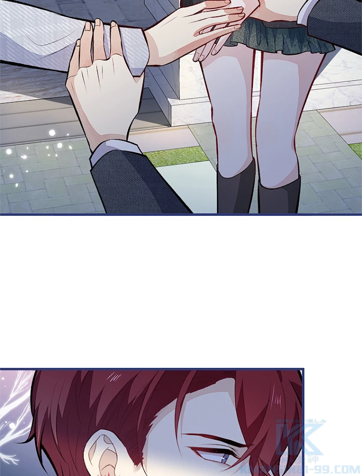 推しを拒んだらトレンド入りしました 103話 - 52